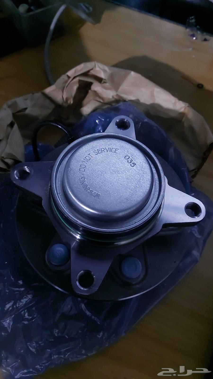 New Flange for Ford Expedition 2017 and Above63126988586498113
