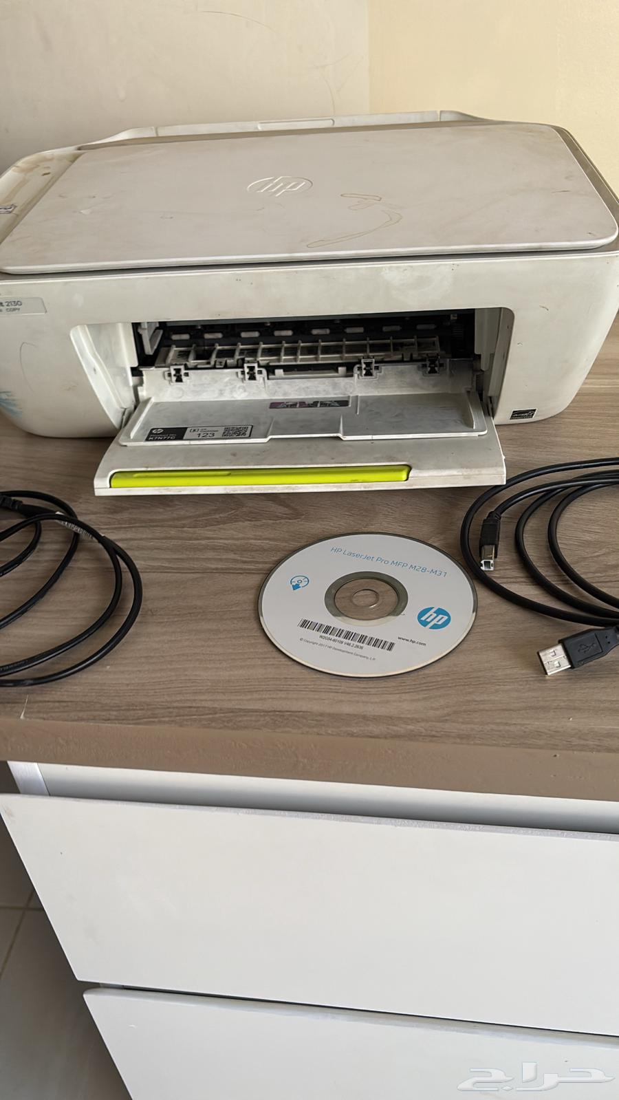 Printer63085999079042112