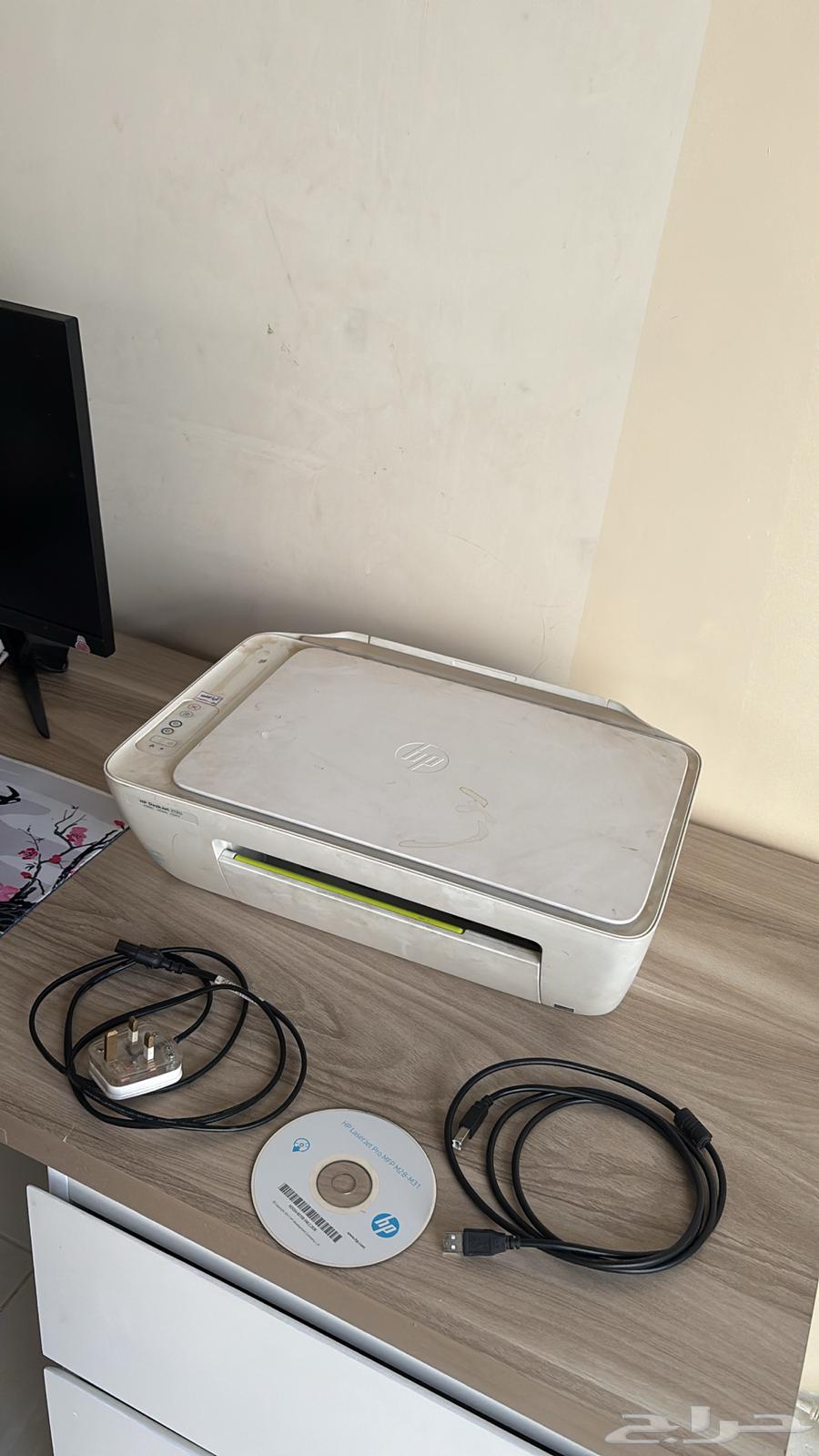 Printer63085999079042111