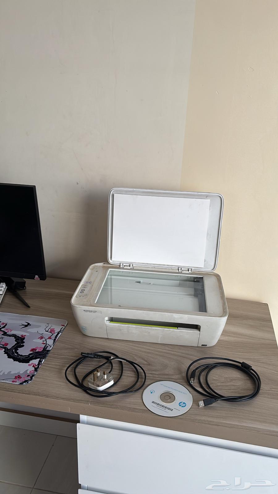 Printer63085999079042110