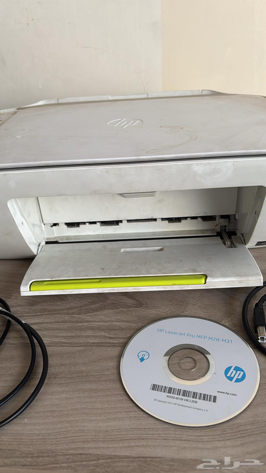 Printer63085999079042113