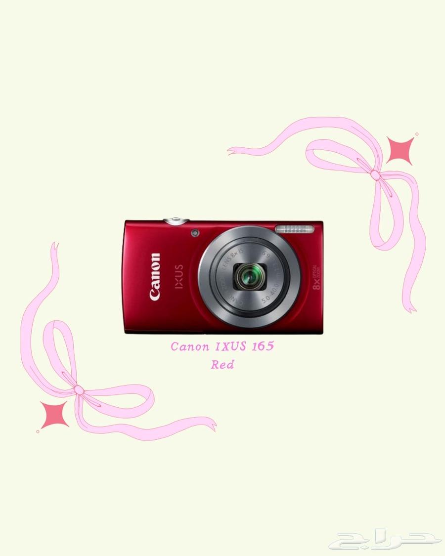 canon IXUS 16563085556360065113