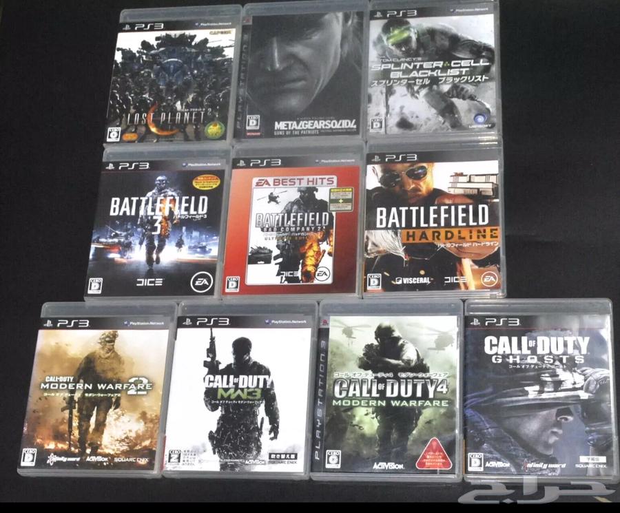 Sony tapes 3 are required. The sale has been made.63085546819329118