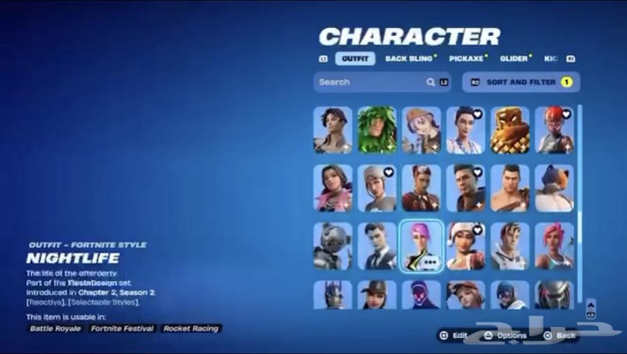 Fort account for sale, Epic on the sum.63086398450945114