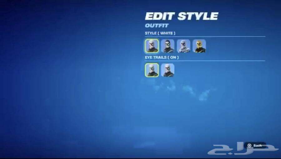 Fort account for sale, Epic on the sum.63086398450945112