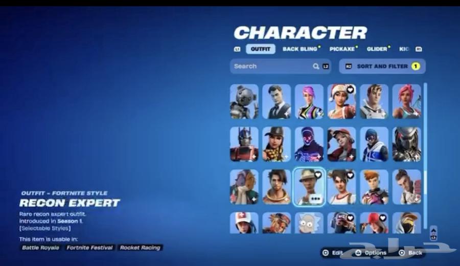 Fort account for sale, Epic on the sum.63086398450945113