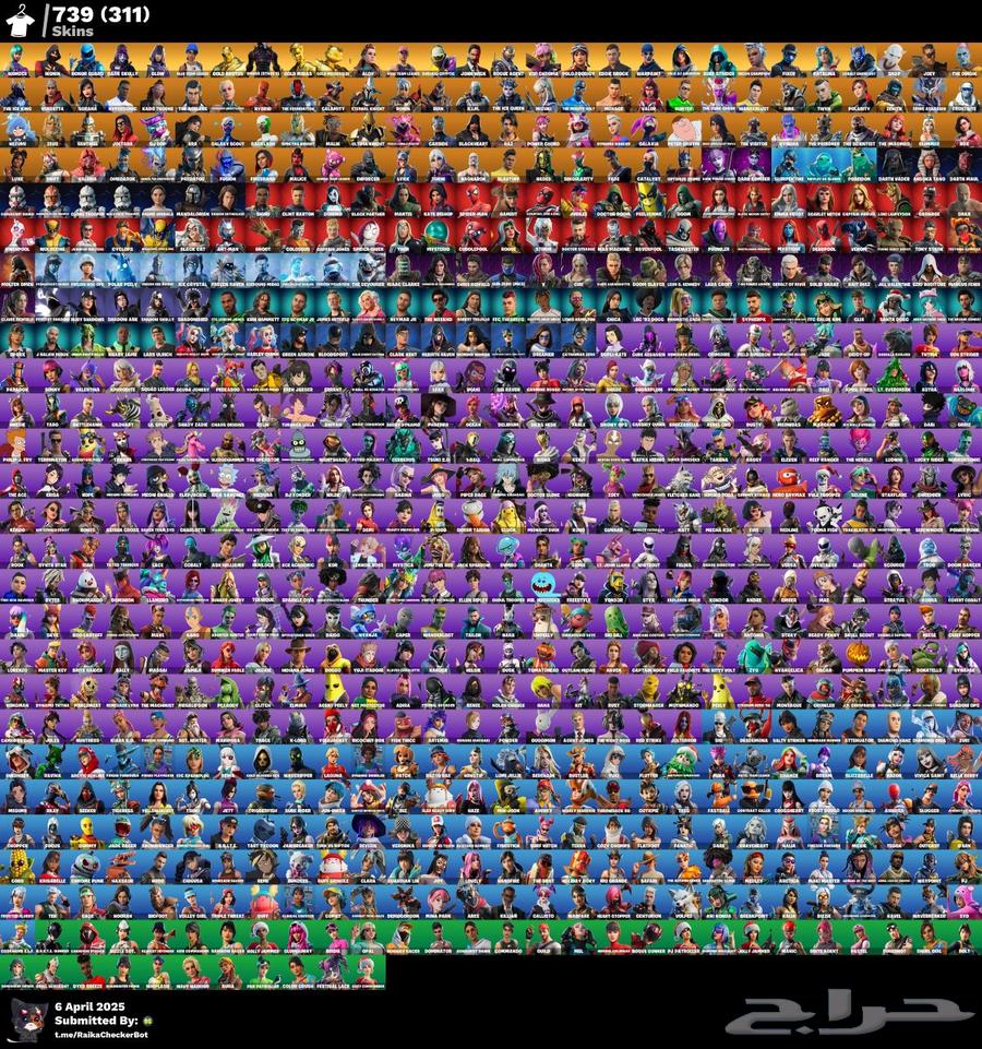 السلام عليكم ايبك حفل ملكي 1050 رقصة63085963985282111
