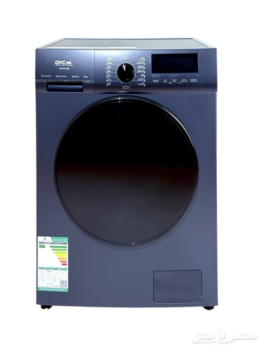Today's offer - JVC 10kg automatic front load washing machine630838738321941125