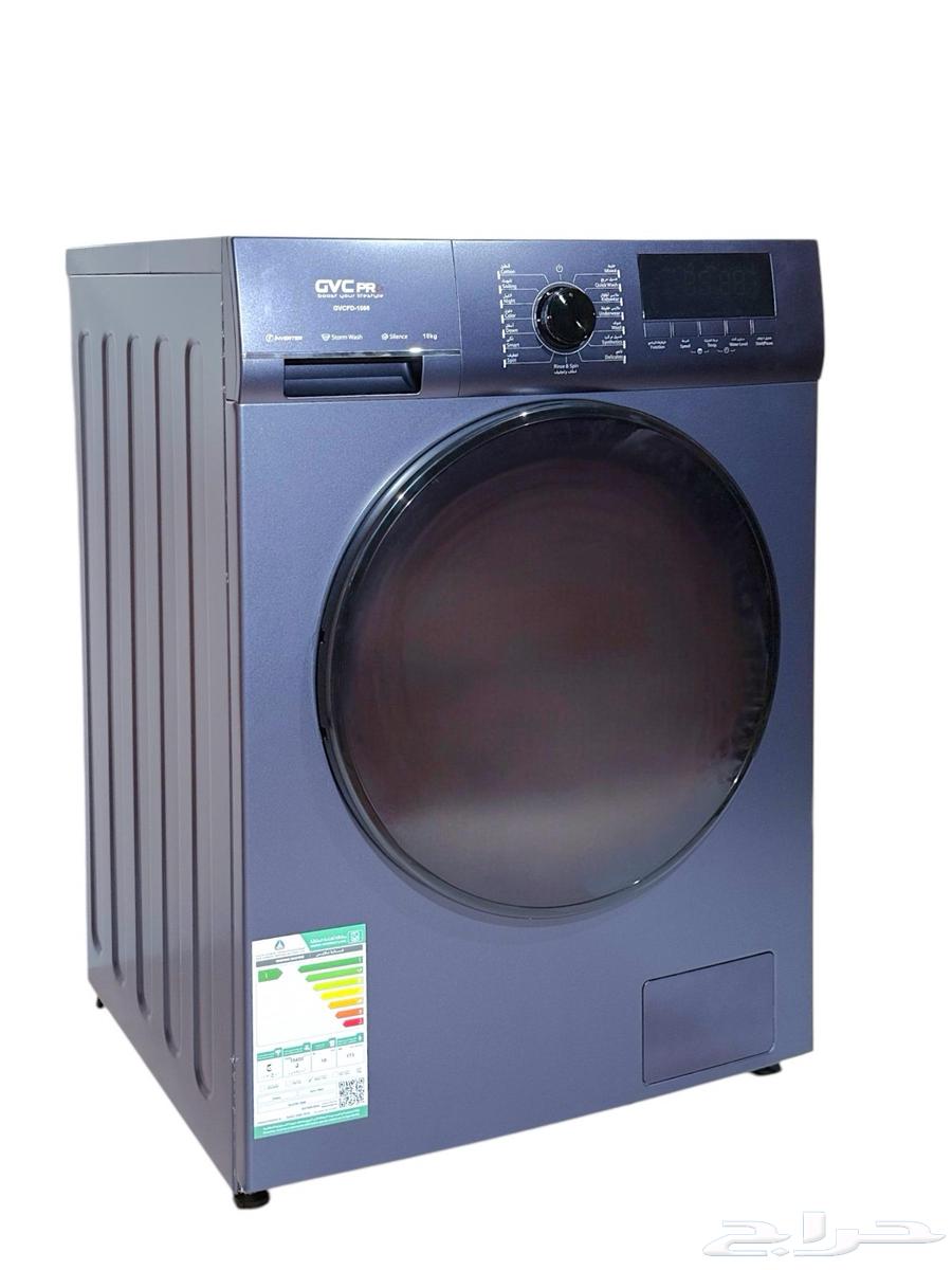 Today's offer - JVC 10kg automatic front load washing machine63083873832194112