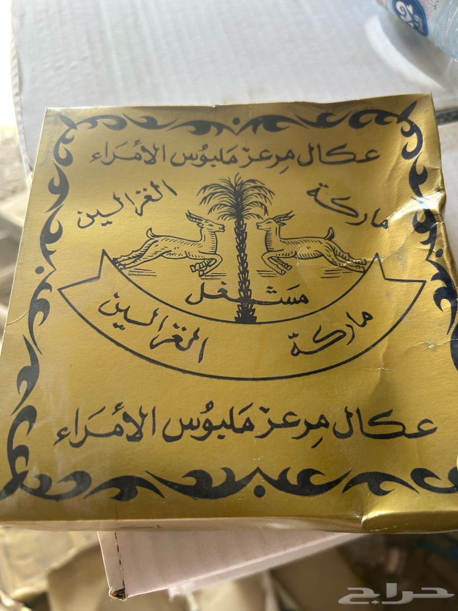 عقال مرعز ماركه الغزالين حسب الصوره الكميه حوالي 1000وزياده63473169802883111