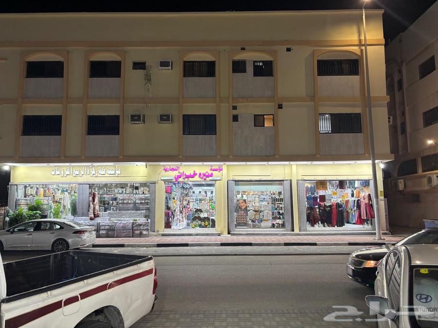 For sale: A commercial building in the market of Ras Tanura Rahimah63008397923971113