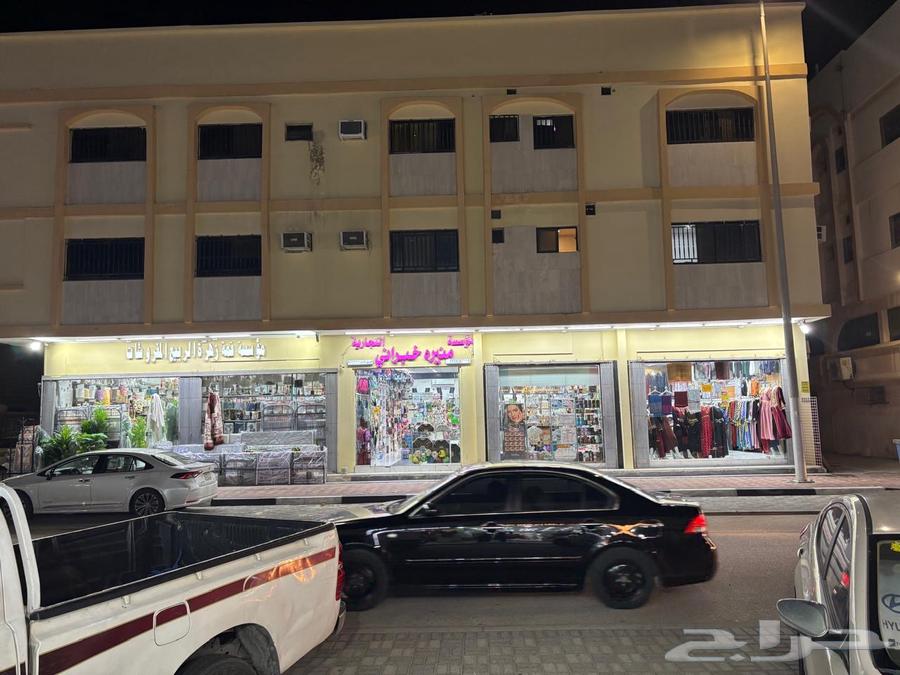 For sale: A commercial building in the market of Ras Tanura Rahimah63008397923971114