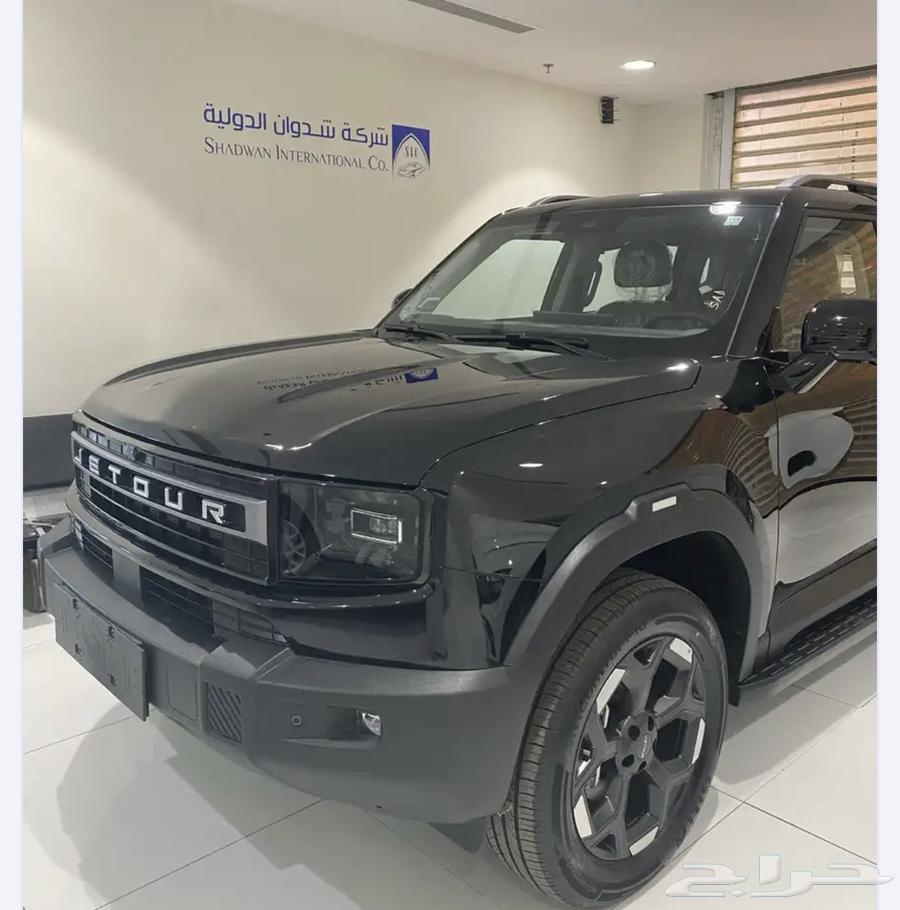 جيتور T163132183026050112