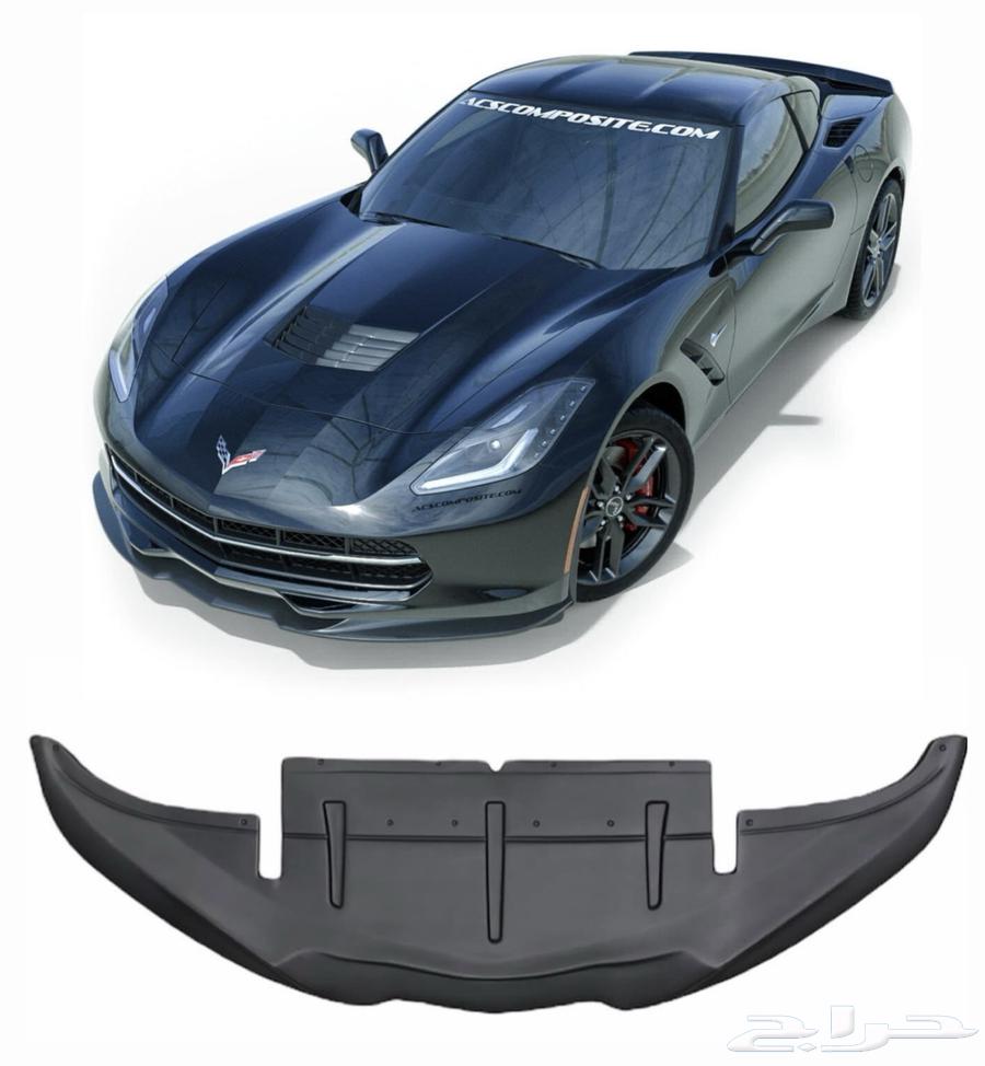 Corvette C7 2014-2019 Bumper with Liner63126598122115110