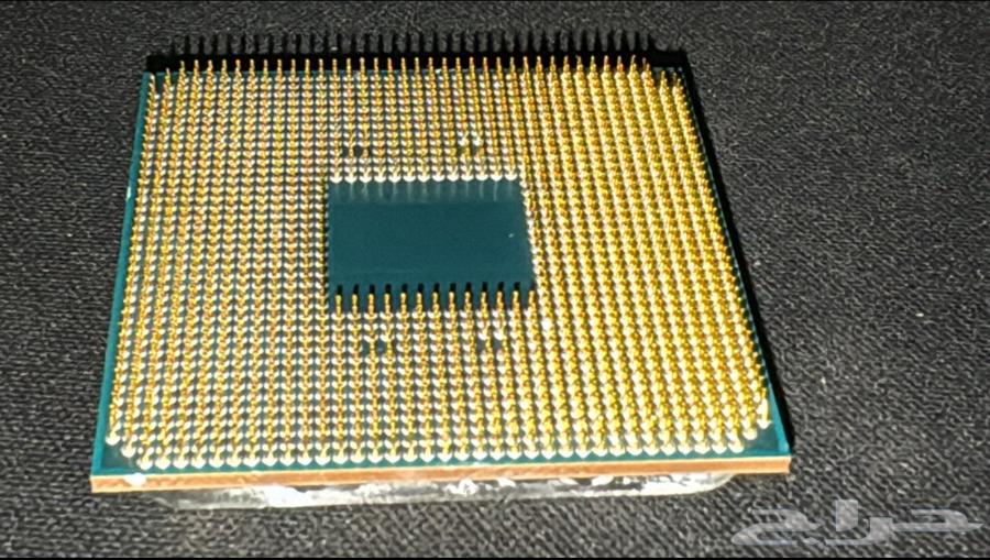 Ray Processor63084705913474111