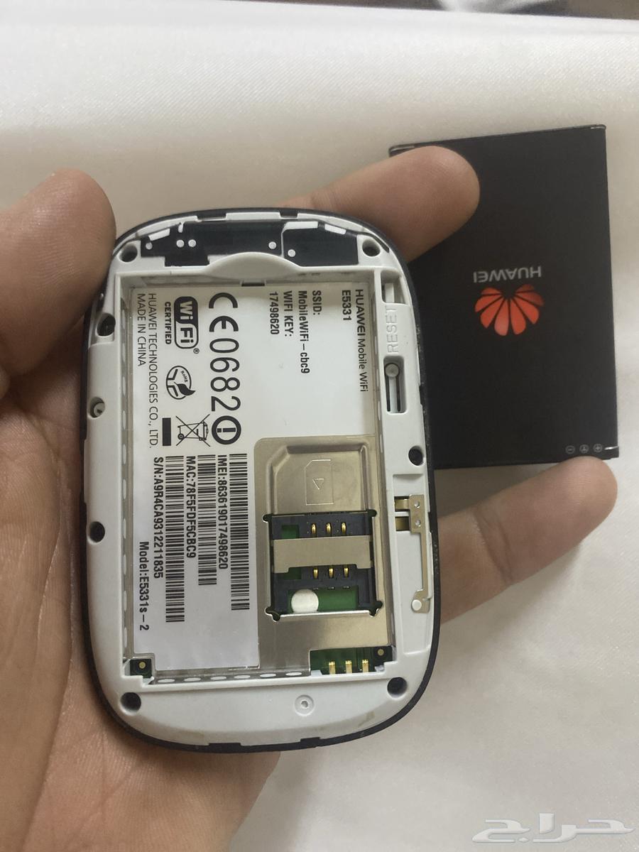 New Wi-Fi for sale, used less than a month63084720781953113