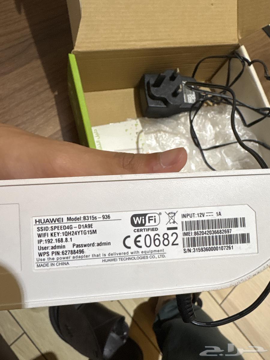 راوتر 4G زين63085156335363111