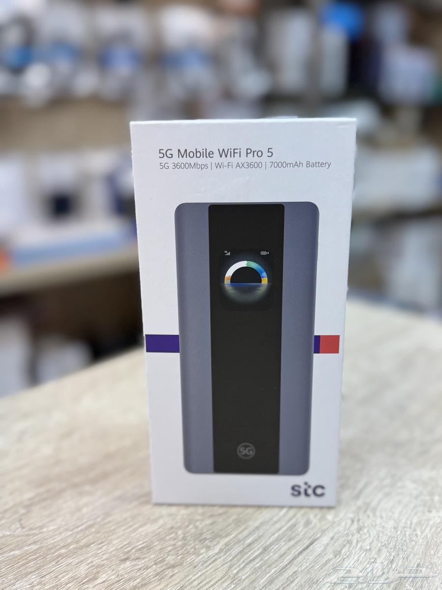راوتر متنقل 5G برو 5 اخر اصدار630851563425301122