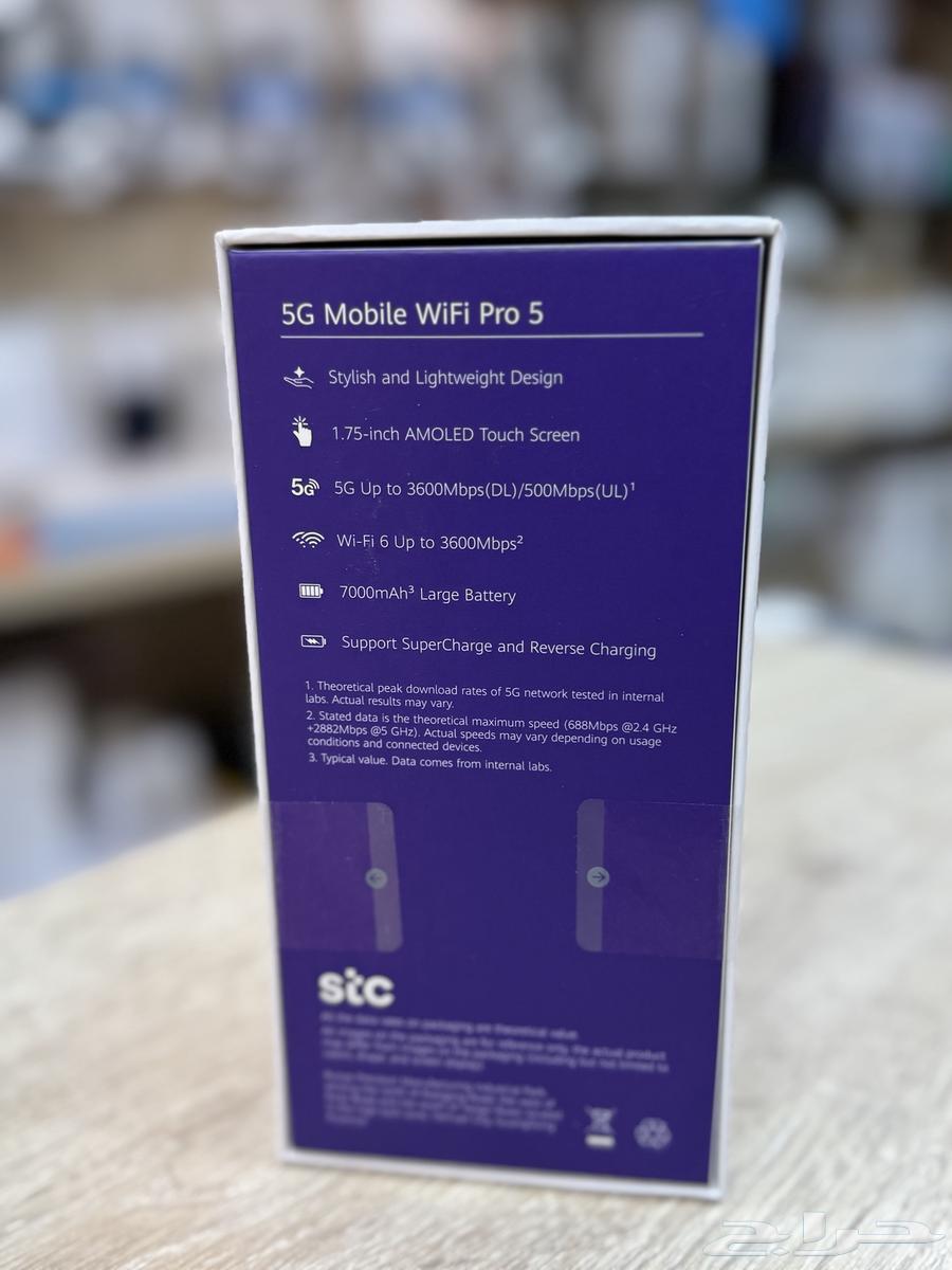 5G Mobile Router Pro 5 Latest Version63085156342530111