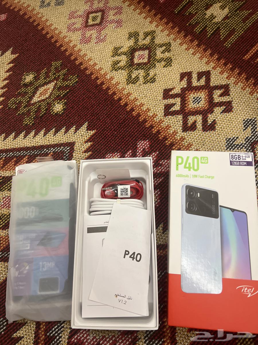 New mobile phone, I took it out from the box, highest price I sell it630847413249301123