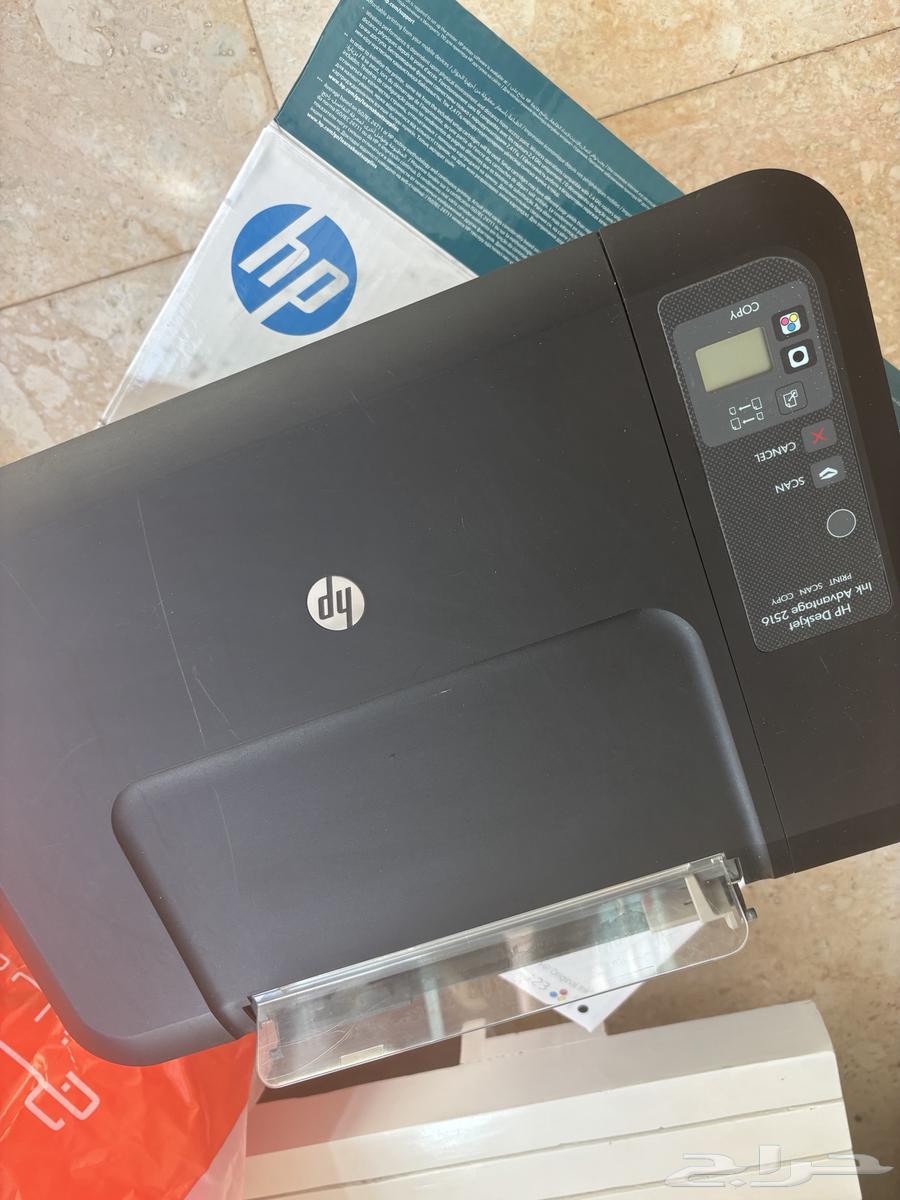 HP printers63085561466115113