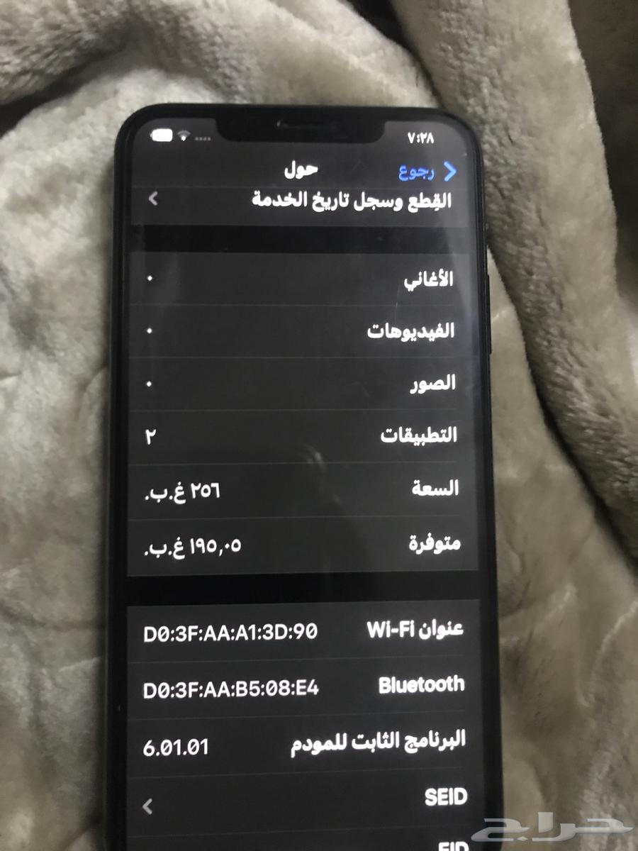 ايفون 11 برو ماكس مغيرها بطاريه ولا يوجد اي خدش بدون اغراضه63084302271491114