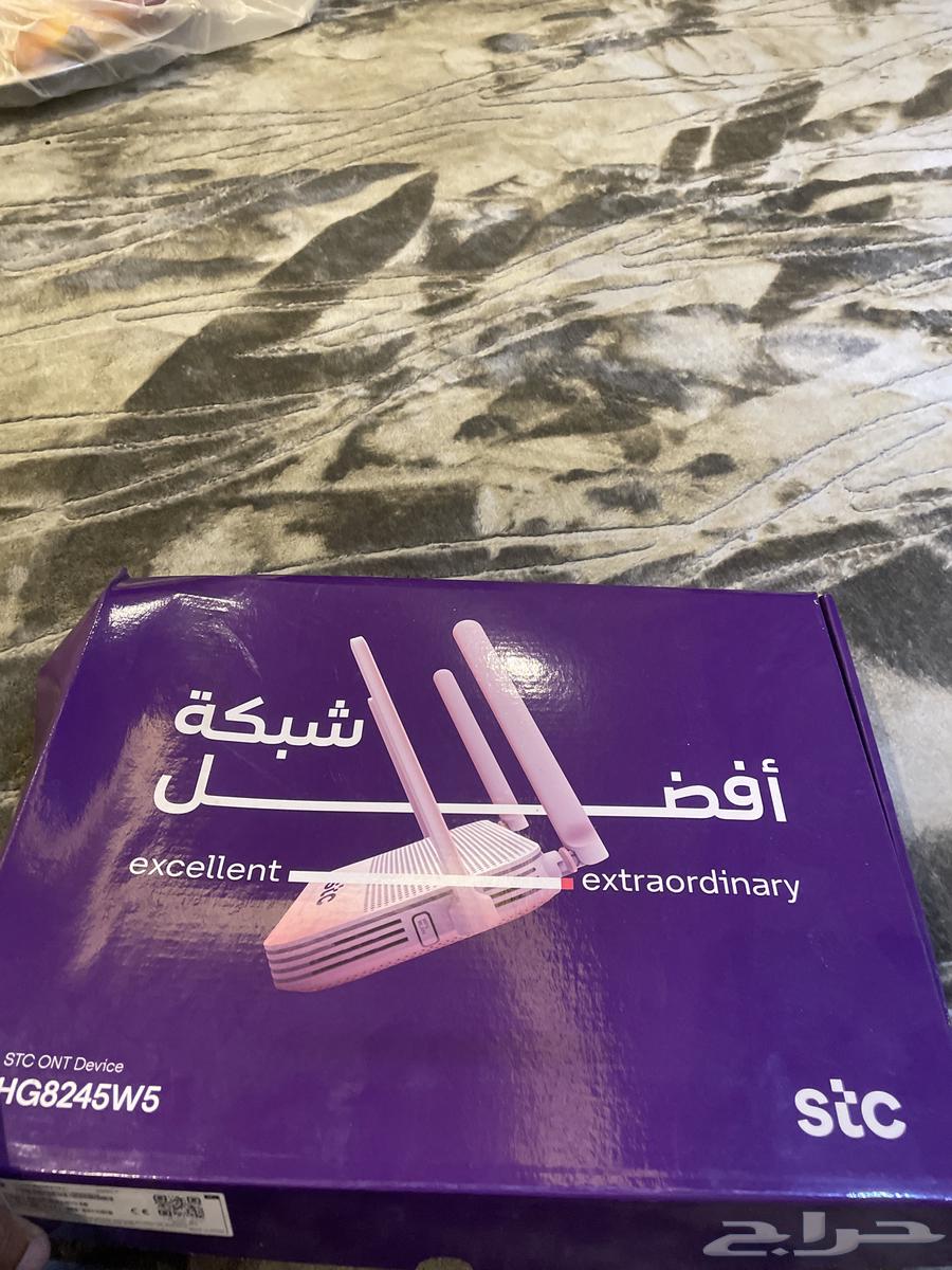 STC modem63083869793411111