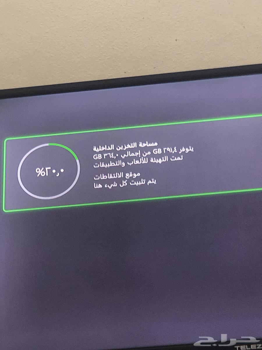 اكس بوكس سيرس63084316016130112