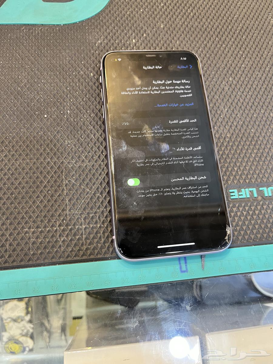iPhone 11 standard mobile phone63085590911233112