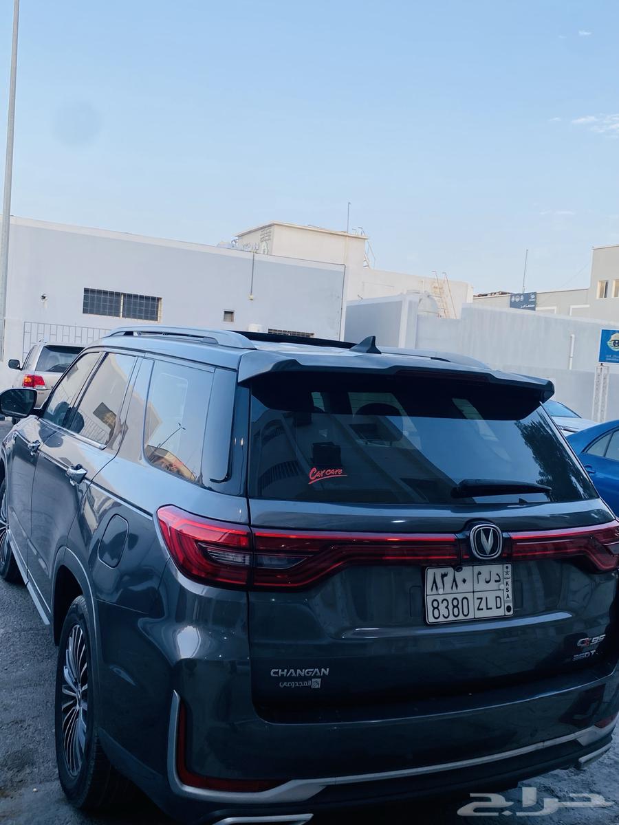 Changan CS95 Full option 202163128193056129113