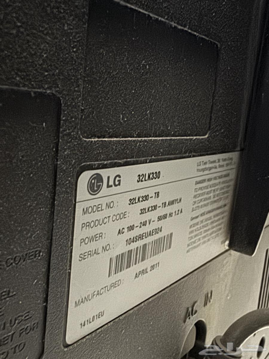 تلفزيون LG63083869237890113