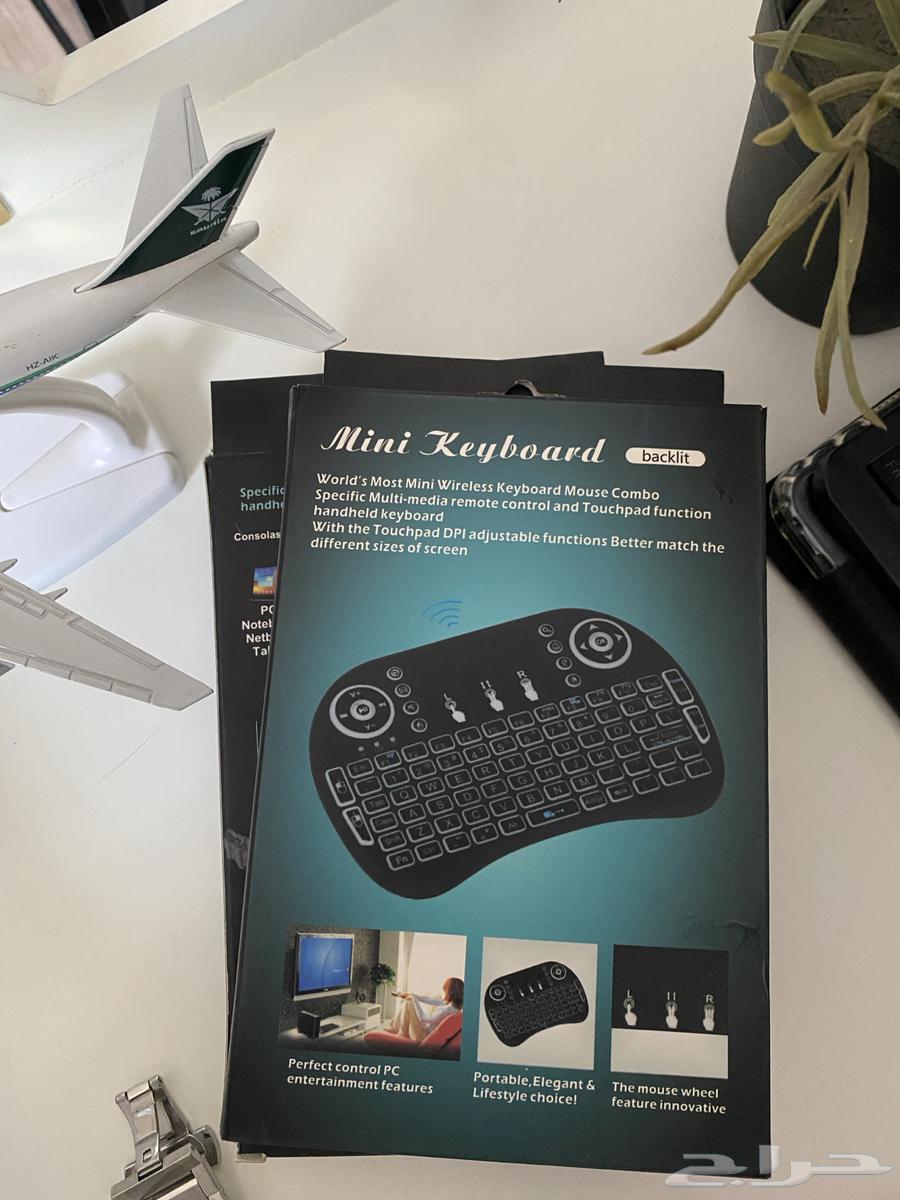 Mini keyboard63085983914499110
