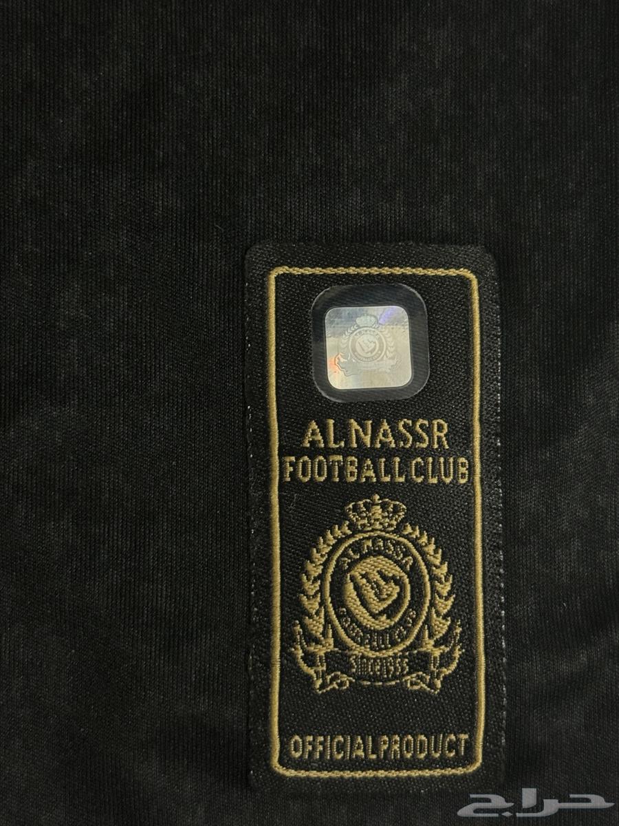 Al Nassr Club T-shirt for player Petros63085590925955113