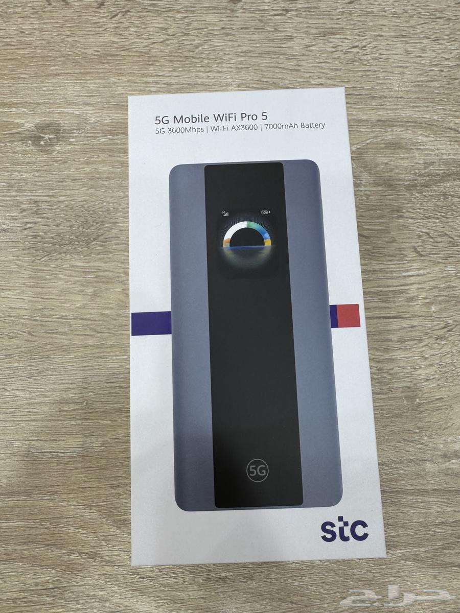 5G Mobile Router Pro 5 Latest Version63085156342530114