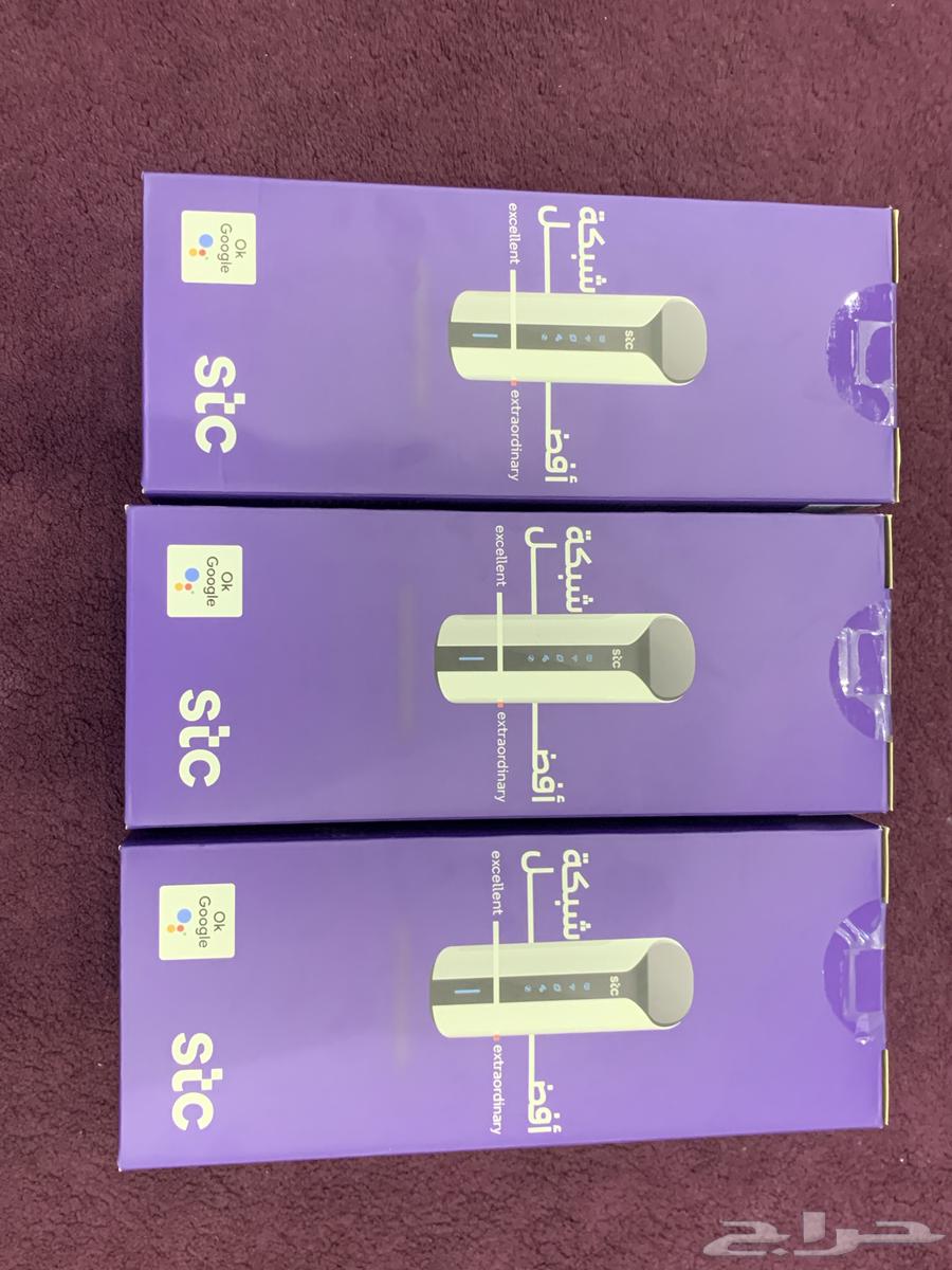 New STC booster63084306505090111