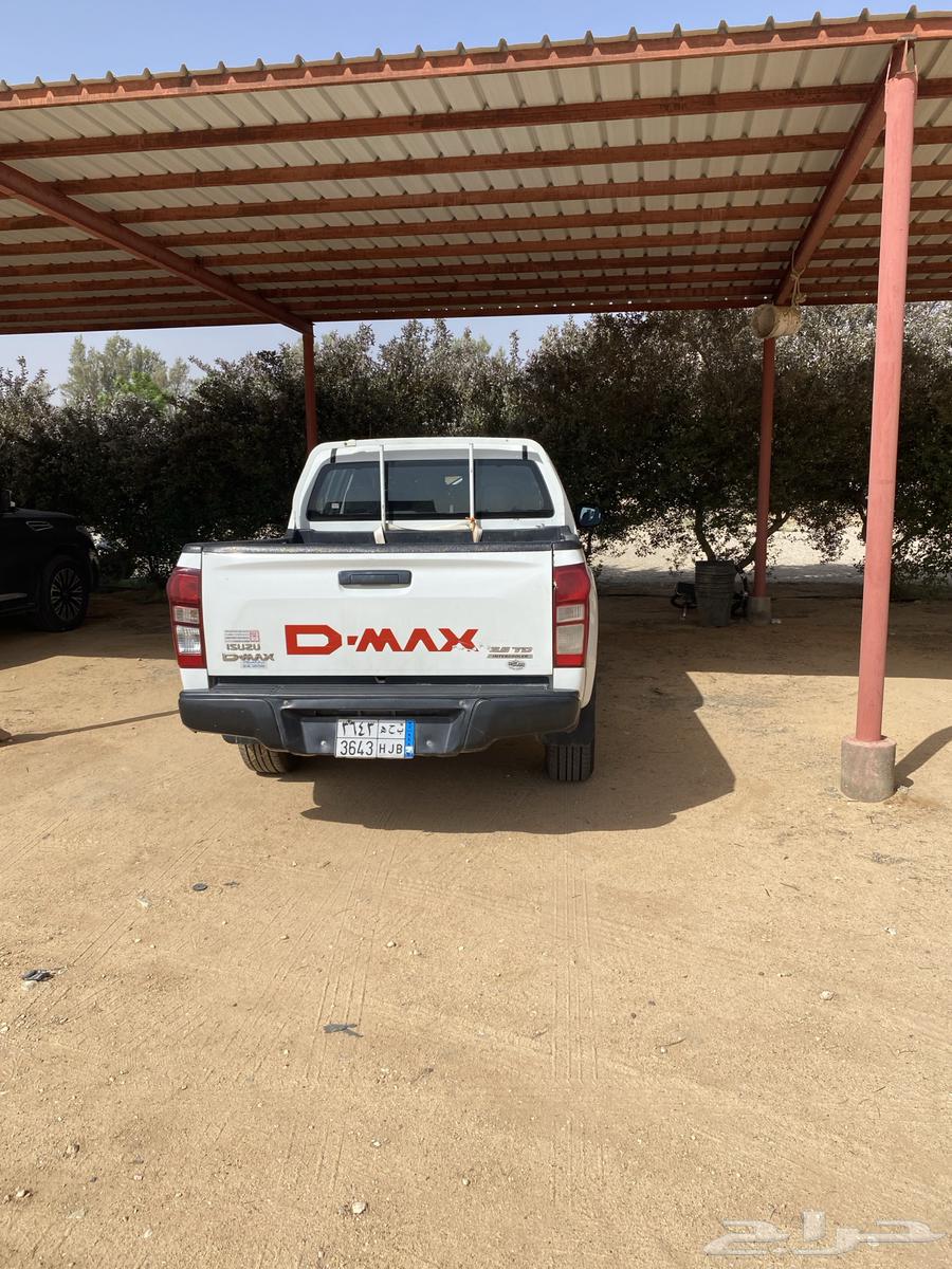Dmax for sale or exchange63129705523329113