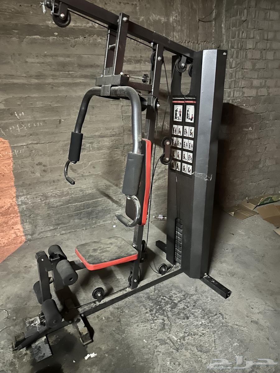 Home device with most of the exercises63085979135618111