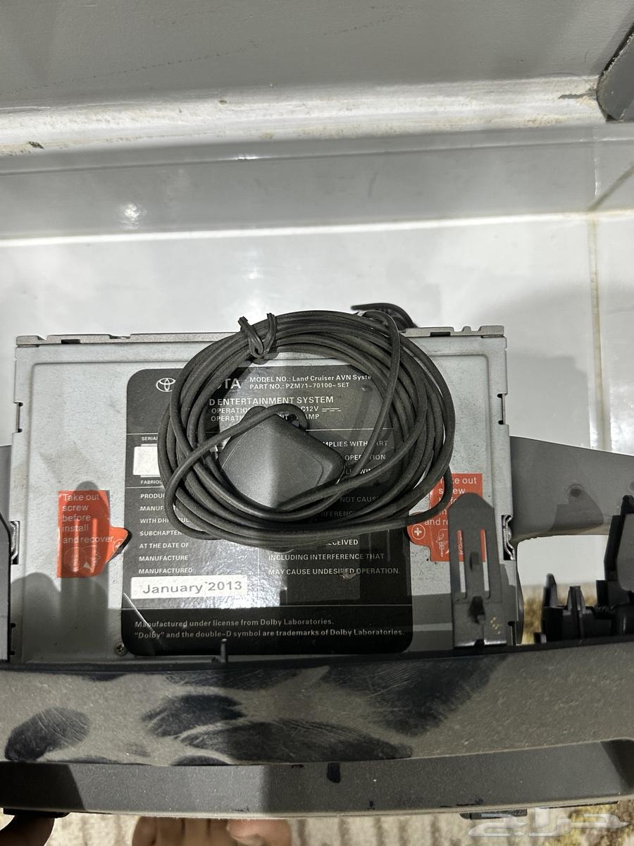Land Cruiser screen63128929654017111