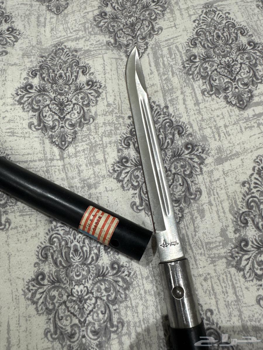 Old American made knife63085120808321114