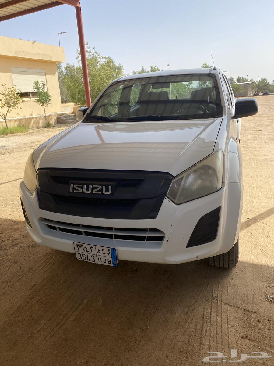 Dmax for sale or exchange63129705523329110