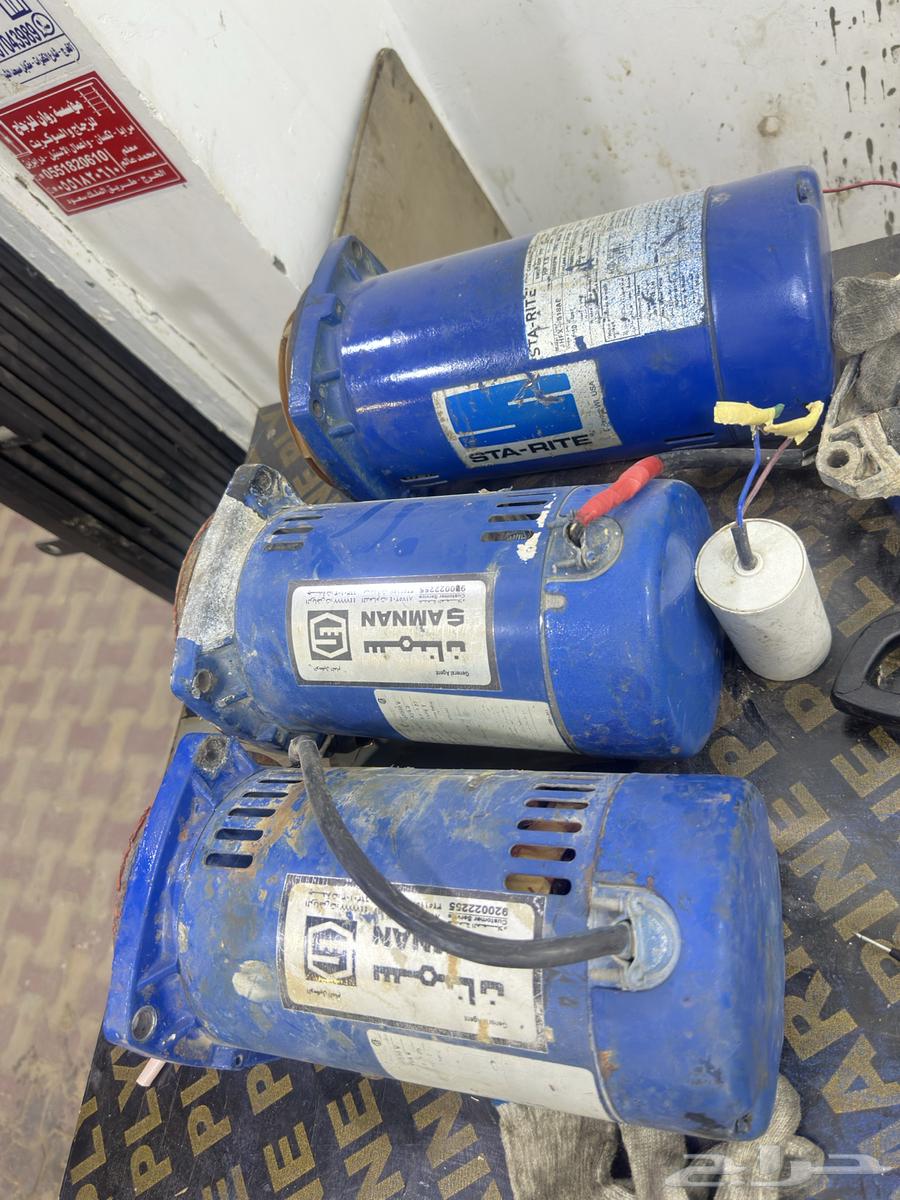 إعادة لف المحرك63126965864193111