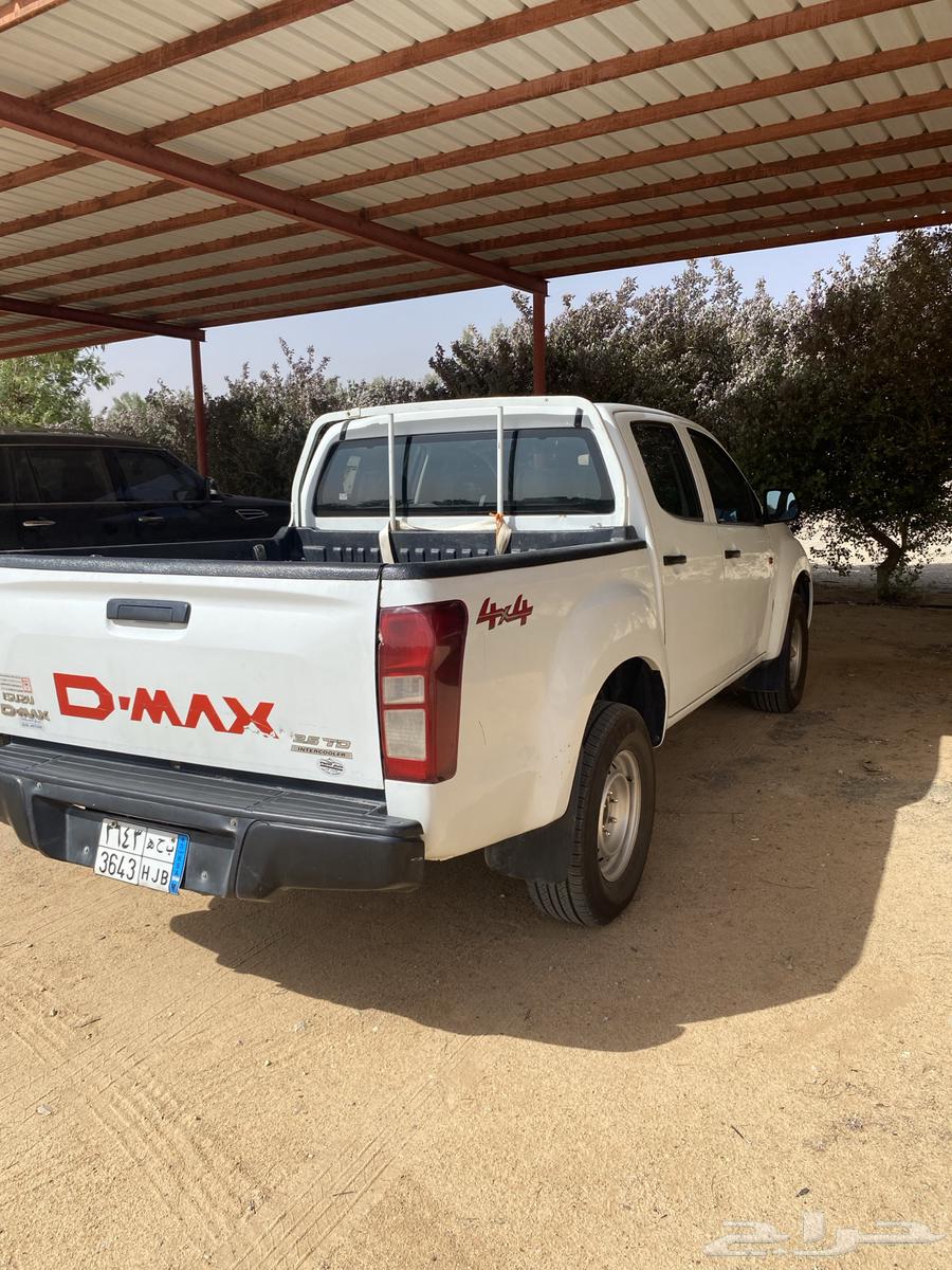Dmax for sale or exchange63129705523329112