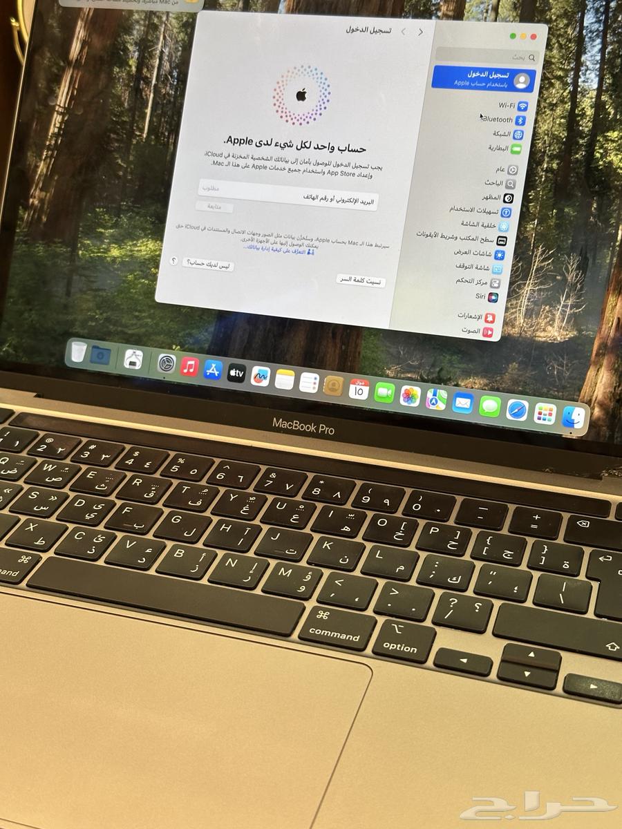 Mac Pro laptop63084710537985113
