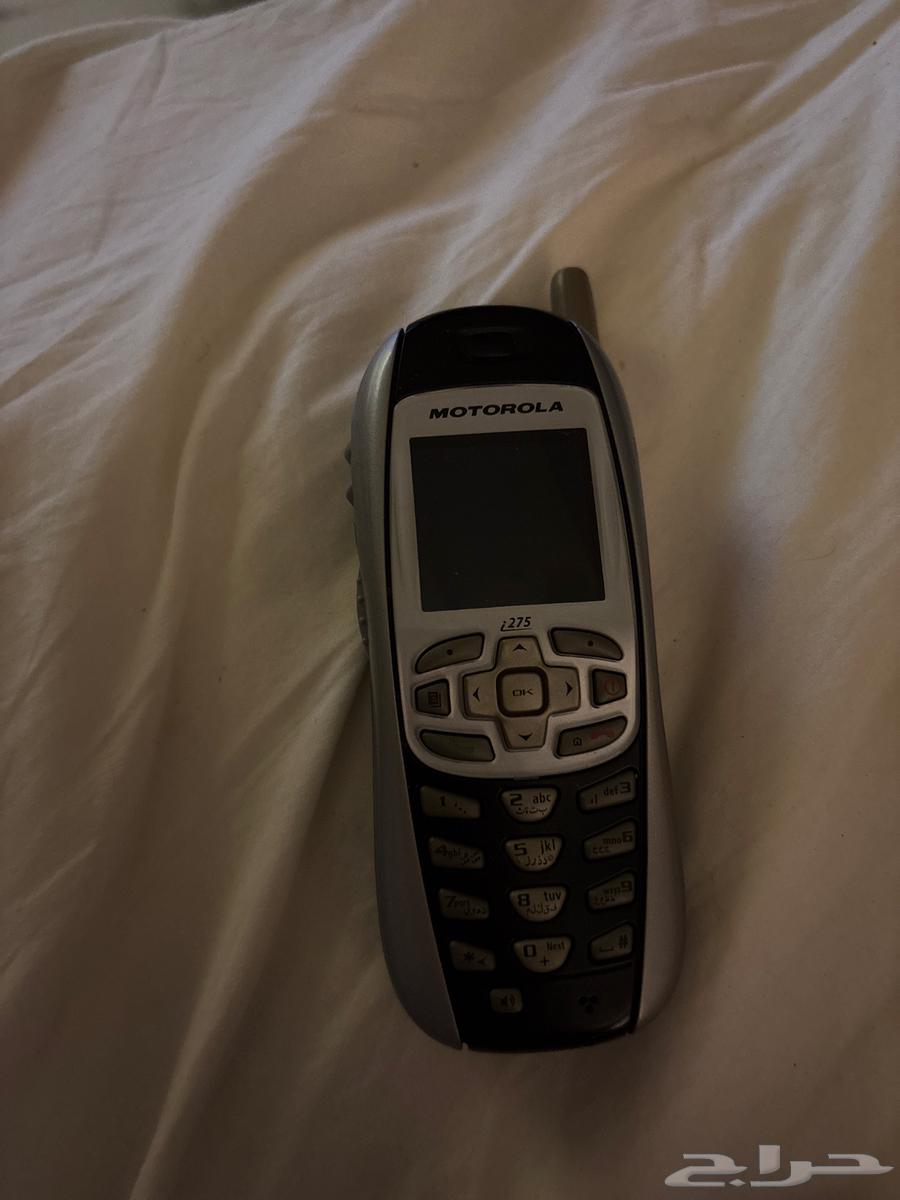 Mobile phone number630838791056671119