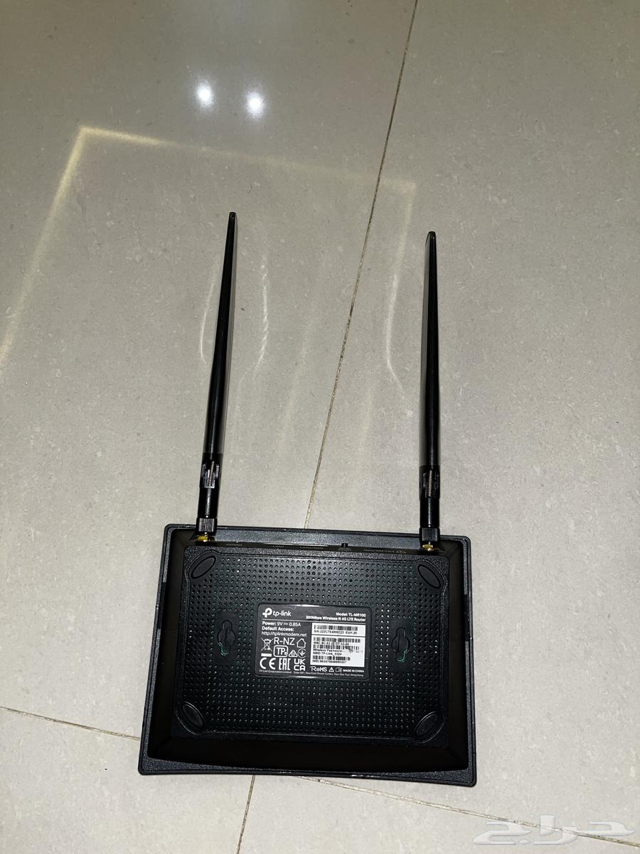 TP-Link Modem63084301628418118