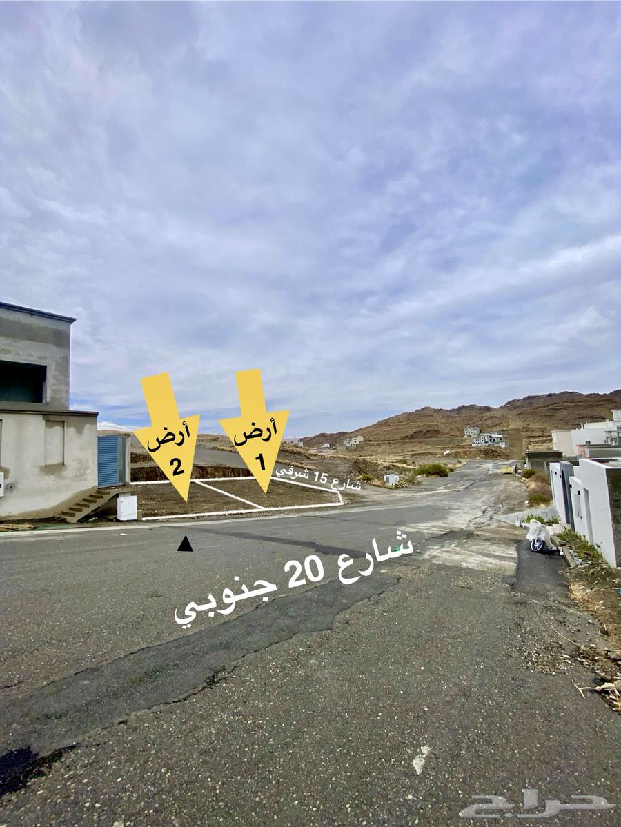 Half of the land for sale in Abha, Al-Shamiya Al-Asim, overlooking 270 thousand.63015215418754112
