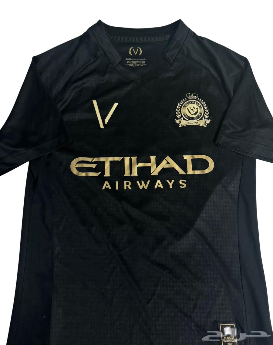 Al Nassr Club T-shirt for player Petros63085590925955111