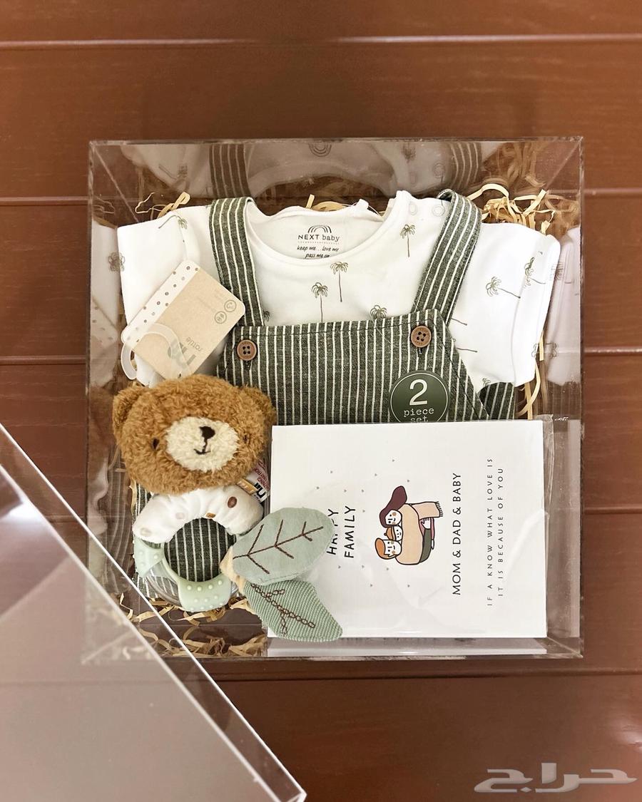 Newborn gift63086824074881114