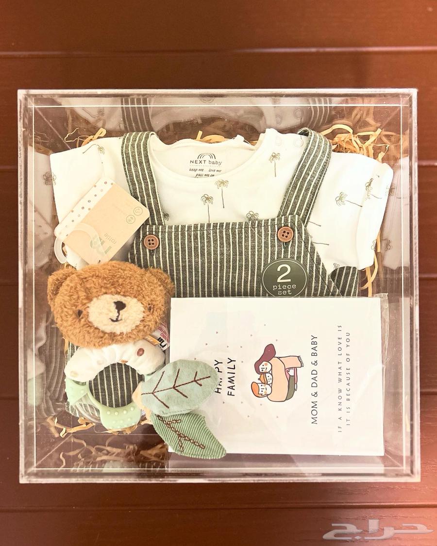 Newborn gift63086824074881111