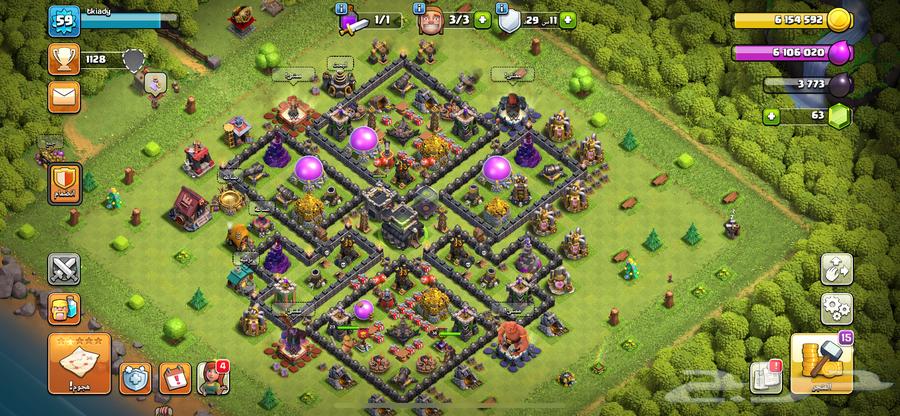 Clash of Clans account630851563500831112